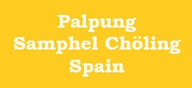 Palpung Samphel Chöling Spain Logo