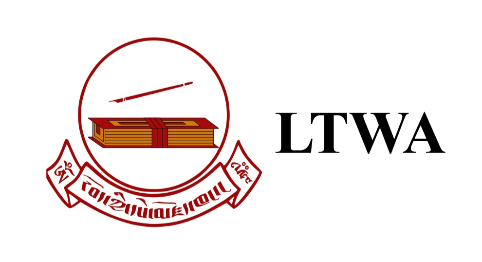 Library of Tibetan Works & Archives Logo